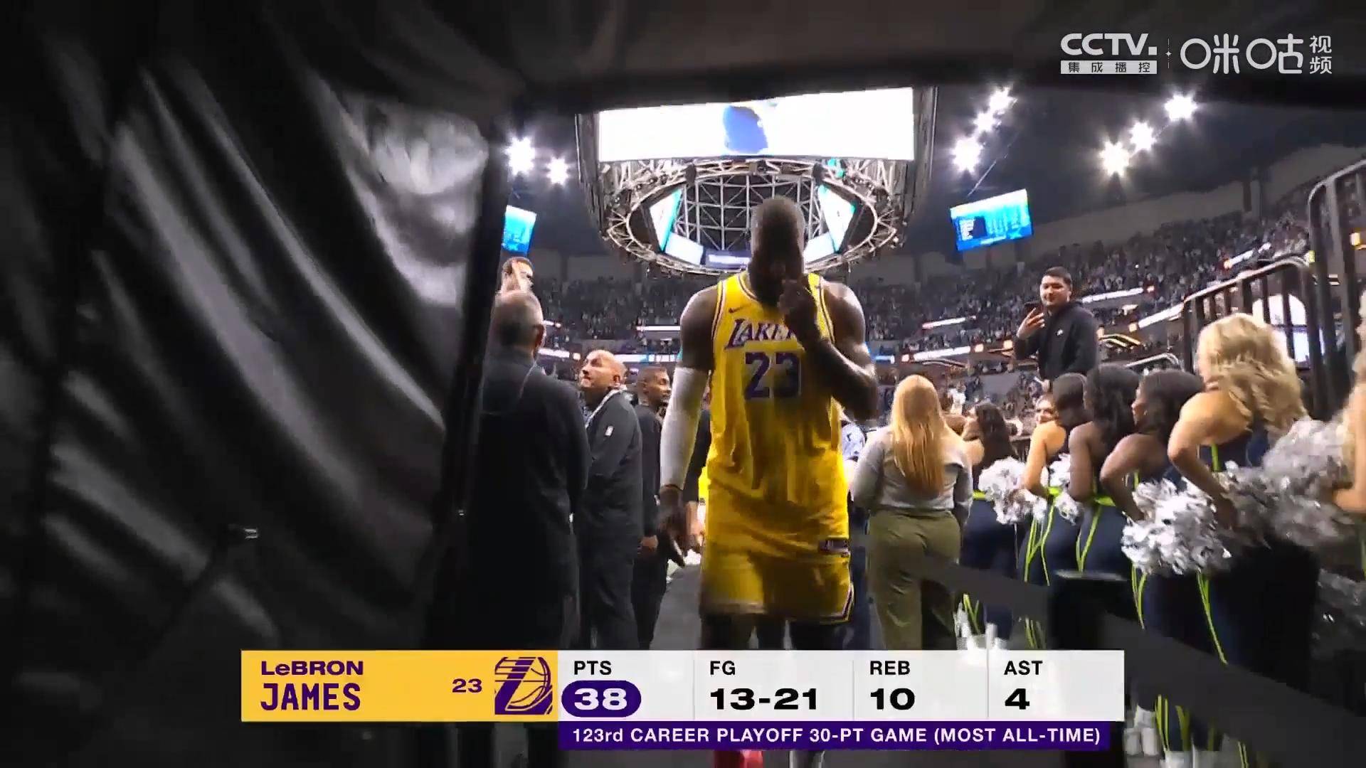 开云网页版登录入口-包含詹姆斯关键时刻引领湖人逆转胜利的词条