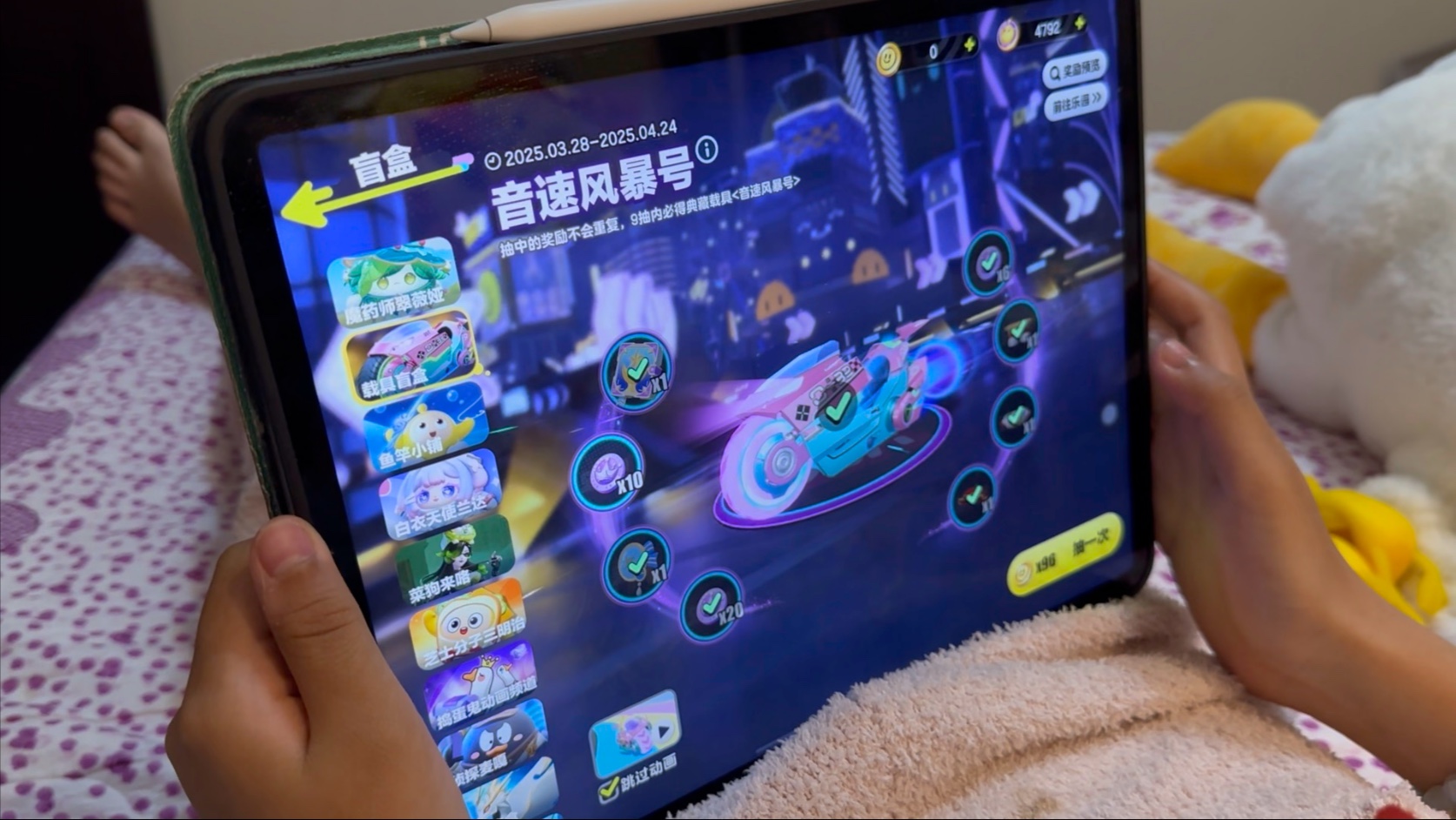 开云中国-包含城市摩托车音速巡回，速度与音乐的狂欢盛典的词条