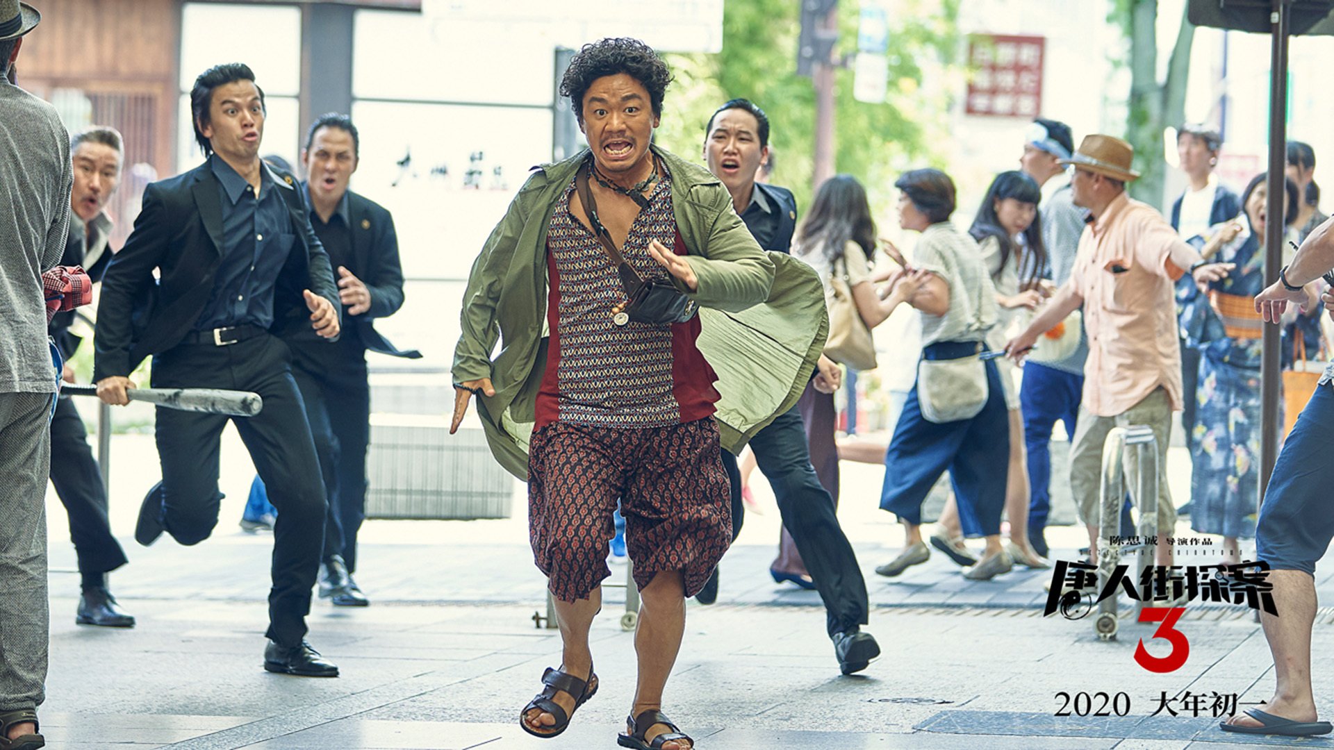 NBA明星的多重身份:从篮球偶像到时尚icon,nba明星的身高