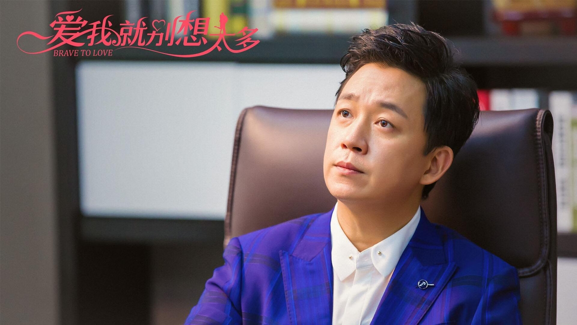 曼联战术调整获佳绩，笑傲咫尺之遥，曼联最经典的比赛