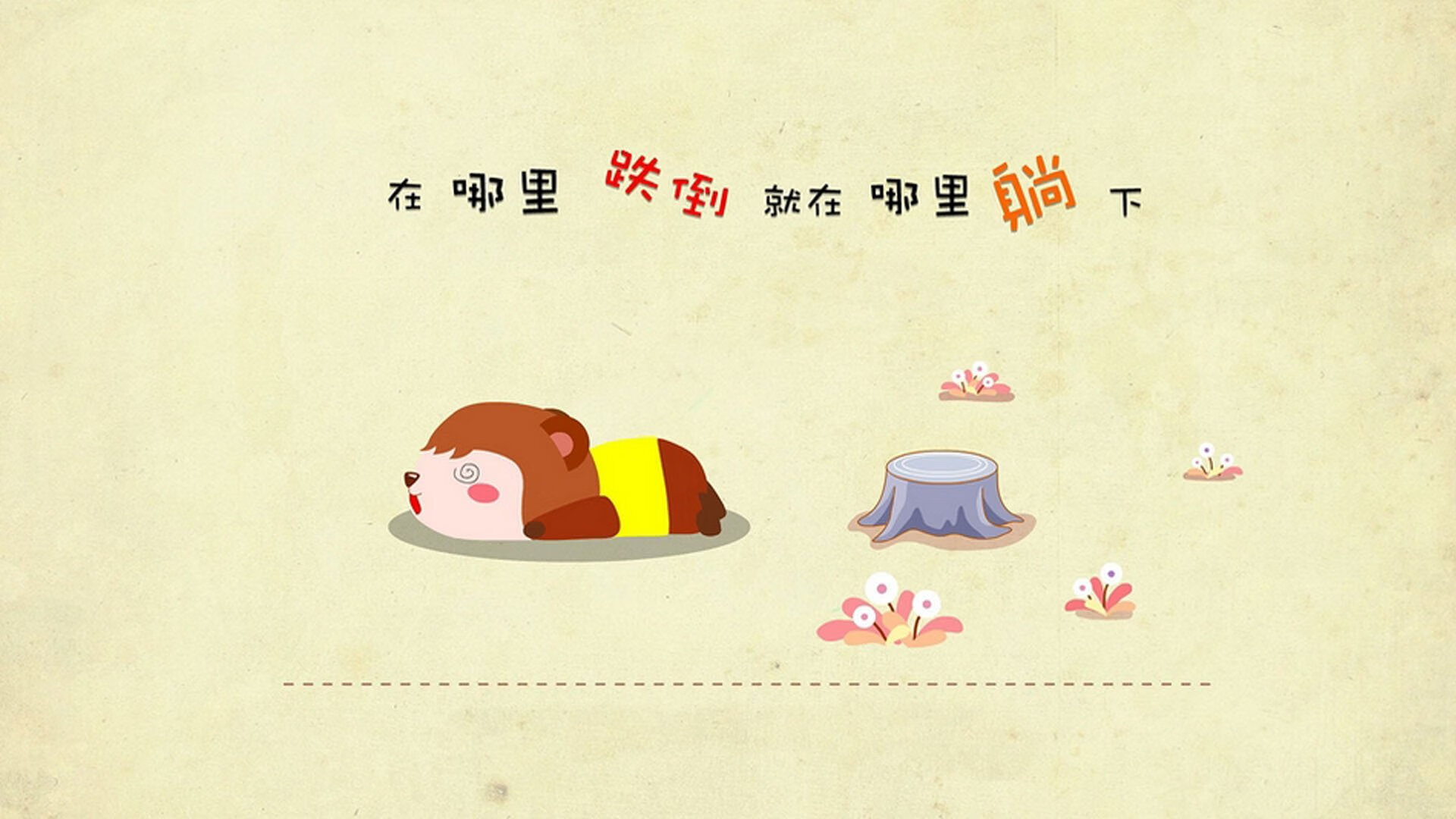 kaiyun.com-青少年“逐梦篮途”全国青训辅导班在武汉火热开课，逐梦篮球俱乐部