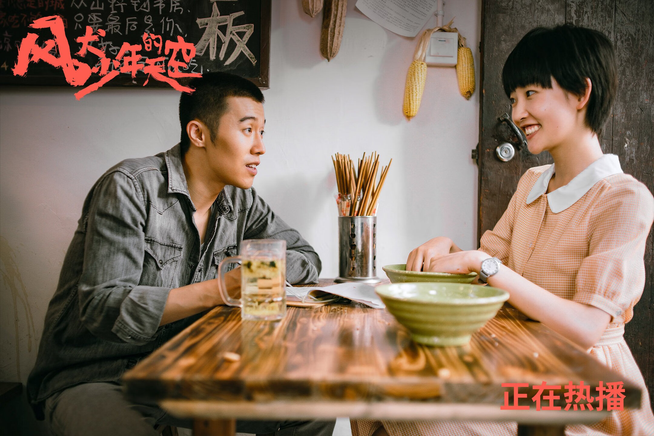 Kaiyun(中国)开云-LCS战队为季后赛冲刺，lcs前几名进季后赛