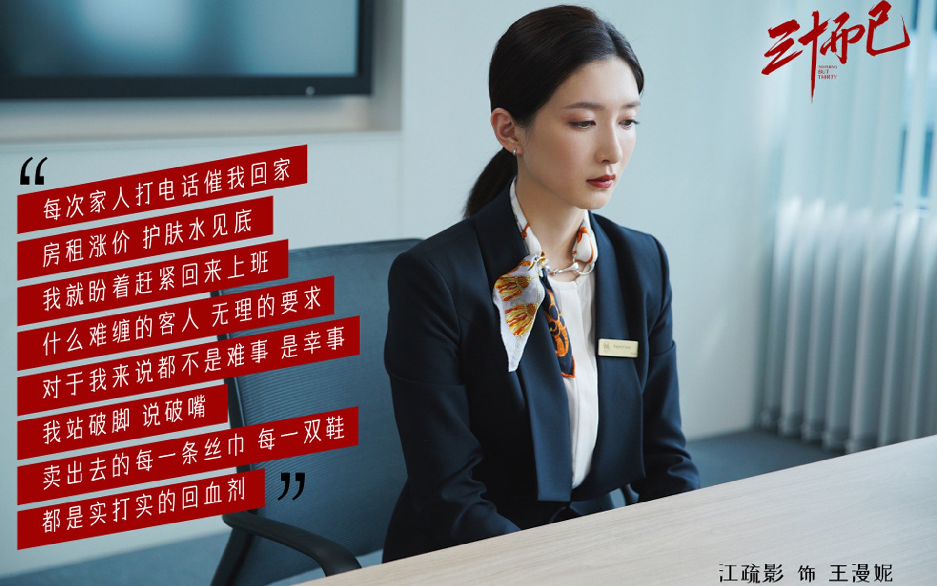 Kaiyun(中国)开云-亚洲足球洲际盛事即将拉开帷幕，全球瞩目，亚洲足球赛事