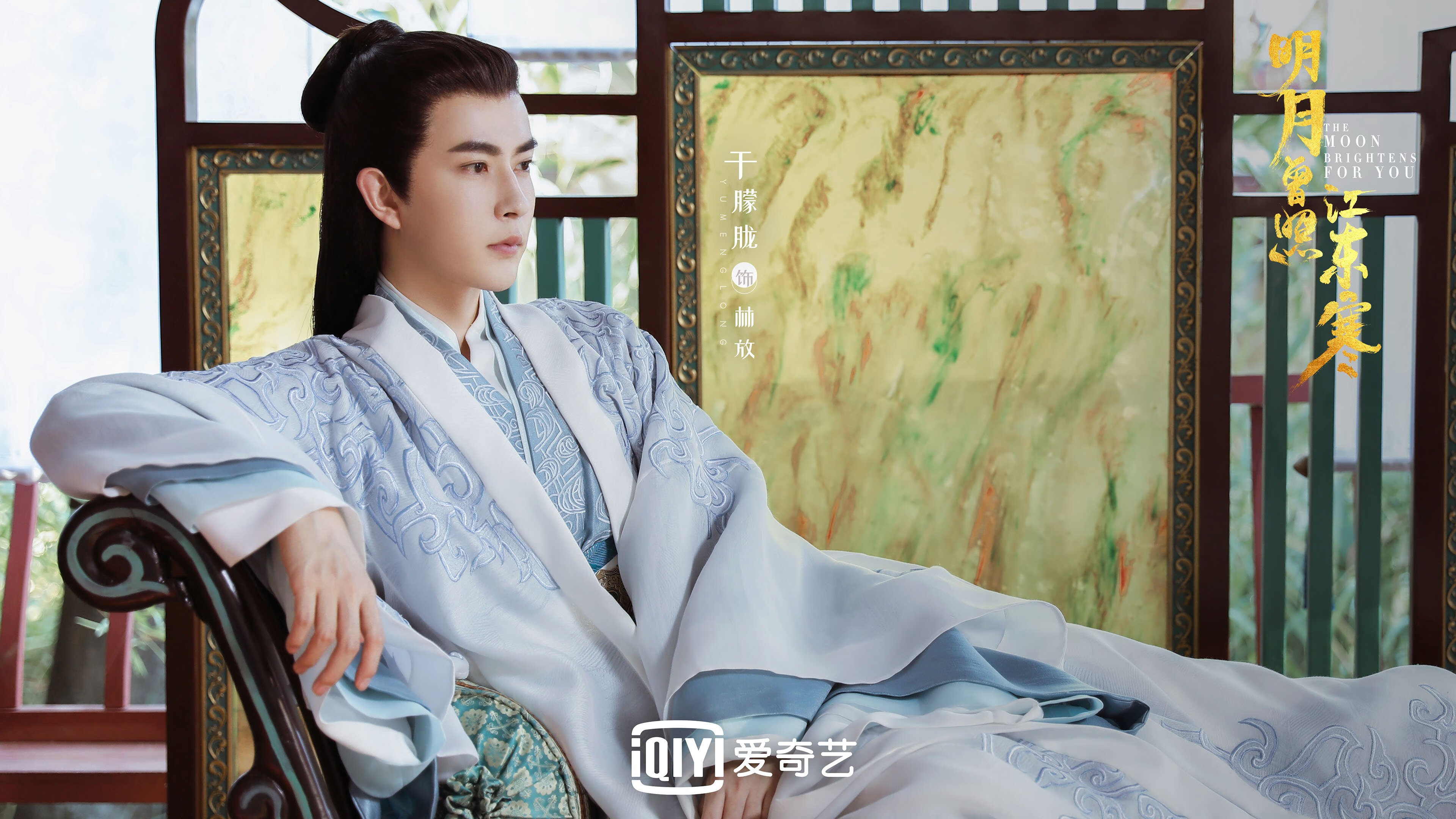 雄鹿队尴尬败局!一线生机渺茫!,雄鹿队出场视频